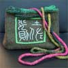 Zen Ideogram felted bags