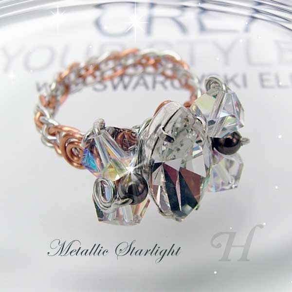 Metallic Starlight Swarovski Wire Wrapped Jewelry Ring