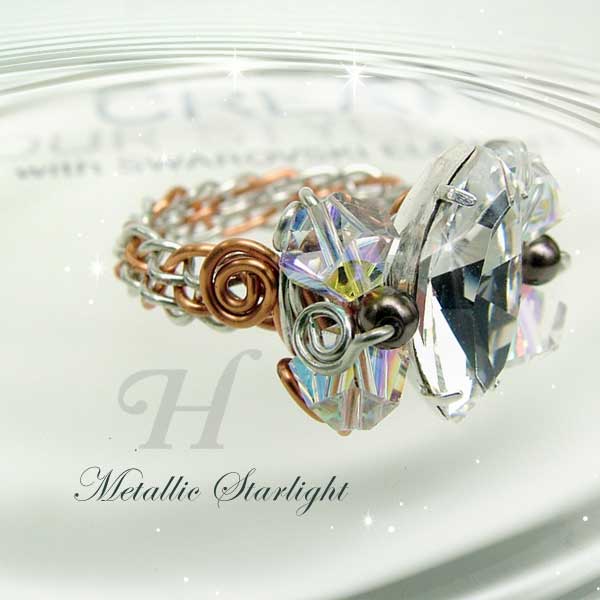 Metallic Starlight Swarovski Wire Wrapped Jewelry Ring